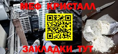 МДПВ Можга