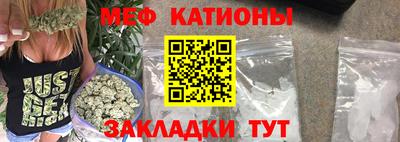 МДПВ Можга