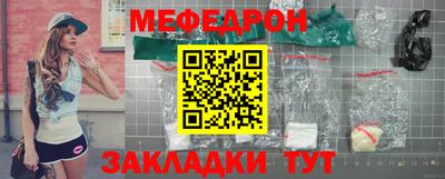 МДПВ Можга