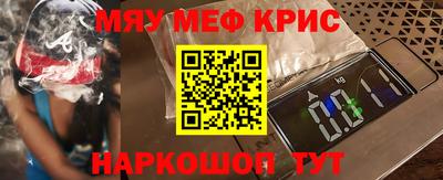 МДПВ Можга