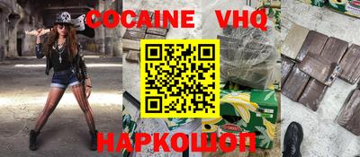 скорость mdpv Моздок