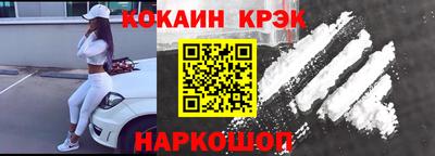 скорость mdpv Моздок
