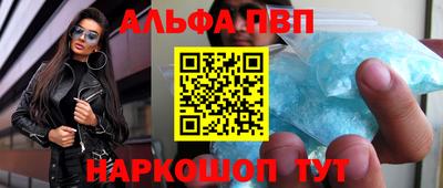 МДПВ Можга