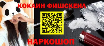 скорость mdpv Моздок