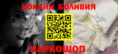 стаф Можайск