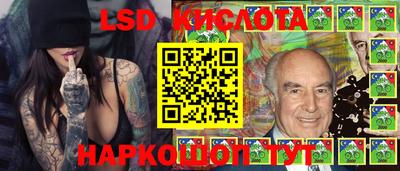 МДПВ Можга