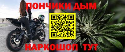 скорость mdpv Моздок