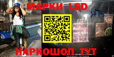 МДПВ Можга