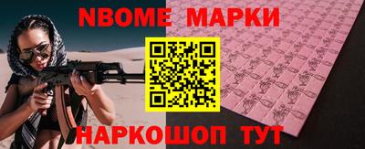 скорость mdpv Моздок