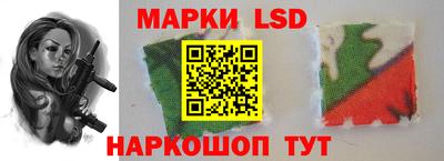 скорость mdpv Моздок