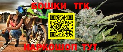 стаф Можайск