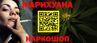 стаф Можайск