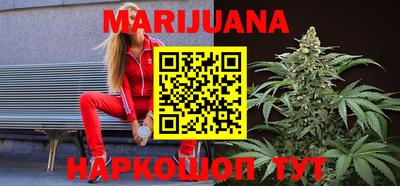 стаф Можайск
