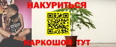 скорость mdpv Моздок