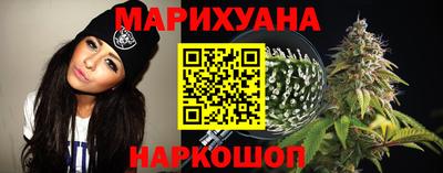 стаф Можайск