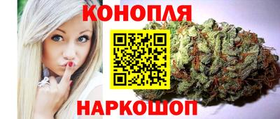 стаф Можайск