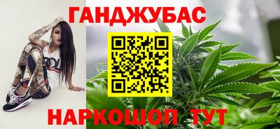 стаф Можайск