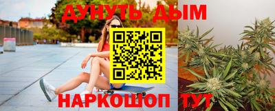 скорость mdpv Моздок