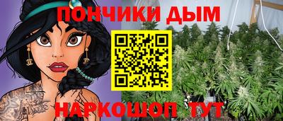 стаф Можайск