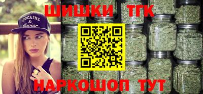 стаф Можайск