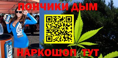 скорость mdpv Моздок