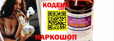 скорость mdpv Моздок