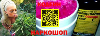 стаф Можайск