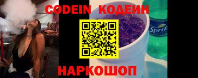 МДПВ Можга