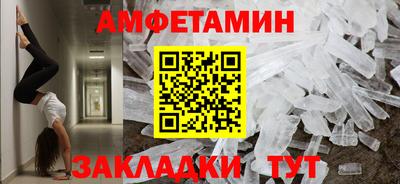 МДПВ Можга