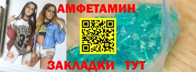 МДПВ Можга