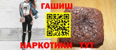 скорость mdpv Моздок