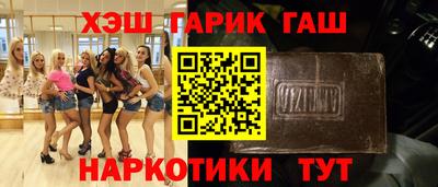 стаф Можайск