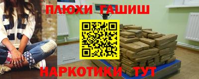 стаф Можайск