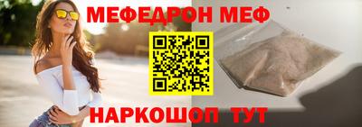 МДПВ Можга