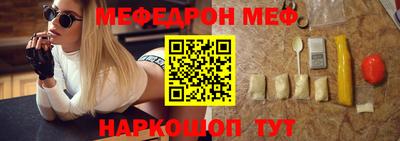 МДПВ Можга