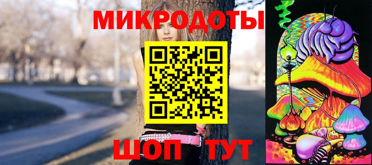 Героин Феодосия